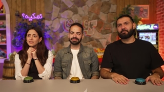 میا باهوش‌تره یا ما؟؟