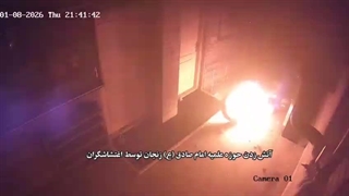 اعتراف تروریستهای مسلح به حوزه علمیه امام صادق(ع) زنجان - دیماه 1404