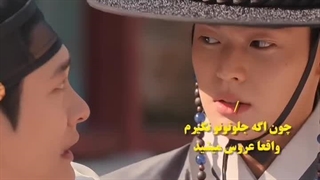 میکس فیلم رودخانه ماه