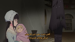 انیمه جادوگر قارچی قسمت 3 زیرنویس فارسی