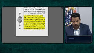 یک راه ساده و اساسی برای شناخت امام از غیر امام