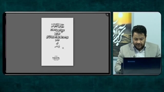 راه شناخت امام از غیر امام