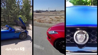 قیمت خرید و مشخصات باتری مناسب جگوار گذر موقت