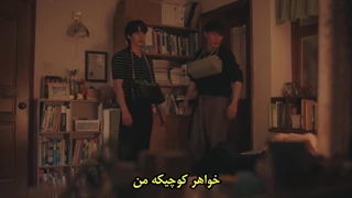 قسمت 11 سریال بوسه‌ی‌ انفجاریDynamite Kiss+زیرنویس فارسی-720p