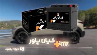 قیمت خرید و مشخصات باتری مناسب مزدا CX