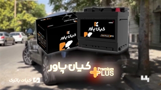 قیمت خرید و مشخصات باتری مناسب لوکانو L7