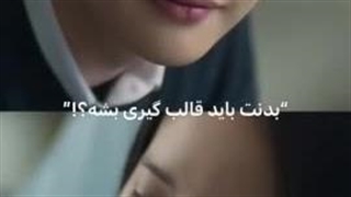 کیدراما های همیشه شاد 