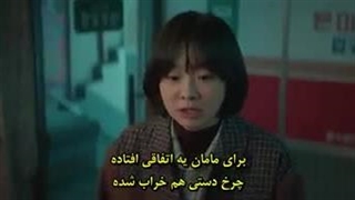 قسمت 2 سریال صد خاطره با زیرنویس فارسی چسبیده  240p-240p