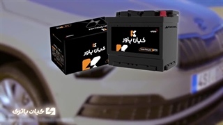 قیمت خرید و مشخصات باتری مناسب خودروهای اشکودا