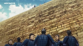 انیمه امپراطوری Kingdom فصل 4 قسمت 1