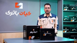 قیمت خرید و مشخصات باتری مناسب هایما 7X