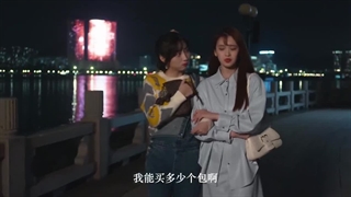 قسمت 7 مینی سریال چینی این دنیا واقعی نیست This World Is Not Real 2024 با زیرنویس فارسی