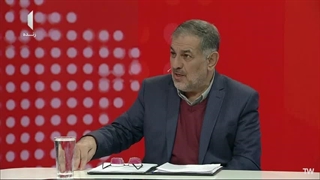 14041029: جریان تجزیه ایران؛ آرزوی تاریخی آمریکا