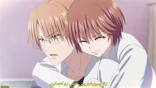 هانا-کیمی (دختری میان پسران) Hanazakari no Kimitachi e قسمت 2