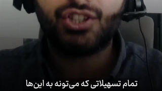 بانک آینده ۱۲۰۰ برابر حد مجاز به ایران‌مال تسهیلات داد!