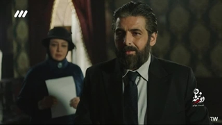 سریال دو نیمه ماه قسمت 4