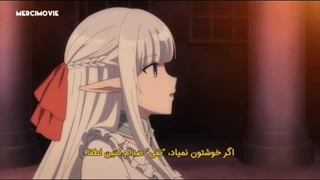 انیمه مخمصه یک ابرشیطان: چطور به عروس اِلفی خود عشق بورزیم قسمت ۱ زیرنویس فارسی چسبیده