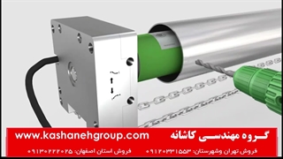 آموزش نصب کرکره برقی با موتور توبلار، تولید کننده درب کرکره 09130222025