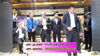 اتفاق حیرت انگیز در مجلس عروسی ایرانی