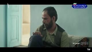 روزی روزگاری آبادی قسمت 23