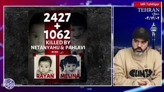 14041101: اطلاعات فوق مهم درباره اغتشاشات اخیر ؛ ناگفته های تکان دهنده