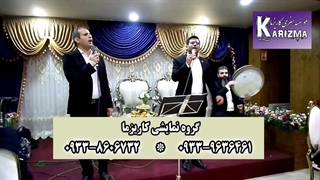 تواشیح و همخوانی مذهبی 09338606732