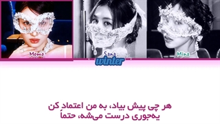 "درخواستی" ترجمه ی فارسی لیریک اهنگ Confetti از گروه میسامو