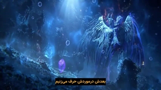 انیمه مرتد جاودانه ( جاودانه شورشی ) Renegade Immortal قسمت 124 با زیرنویس فارسی (هاردساب شده در انیمه گیت) 480p-480p