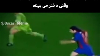 فقط گزارشگر