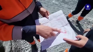 کهکشان راه شیمی