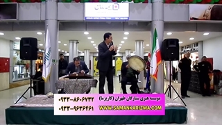 اجرای آهنگ امشب شب مهتابه در جشن پاساژ نوپا