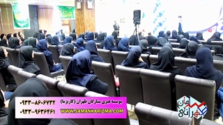 استندآپ کمدی شاد در جشن روز پرستار