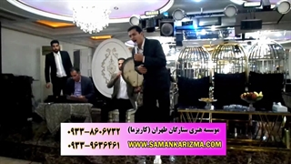 شب سرور است بزن کف که هنگامه شادی آمده