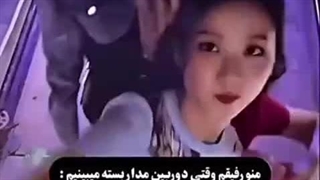 بسیاررررر حققققققققق