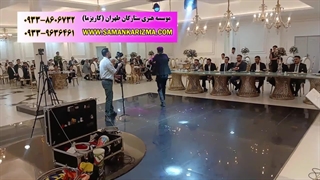 شعبده بازی جالب در باغ تالار آریل