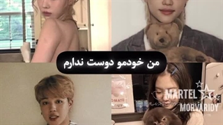 ولی این اهنگ تا ابد>>>