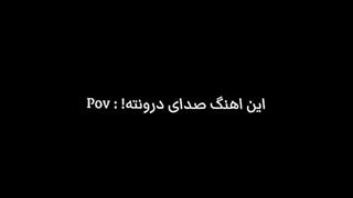 جوری که بلک اسوان قشنگه...