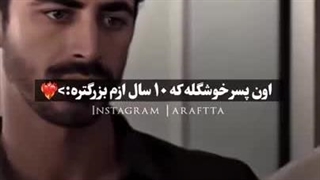 سریال ترکی در برزخ قسمت ۲۰ سایت سایه فیلم (لینک دانلود در قسمت توضیحات گذاشته شده)