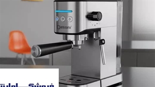 فروشگاه اینترنتی انتخاب تو