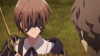 جادوگر کنون دیگر می‌تواند بببند قسمت 4