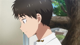 انیمه شست‌وشوی همه‌چیز Kirei ni Shitemoraemasu ka. قسمت 3