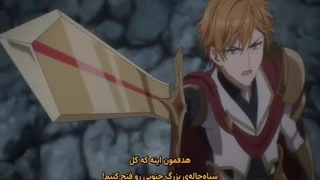 انیمه همه فن حریف هیچ کاره، بدون گروه قسمت 4 زیرنویس فارسی