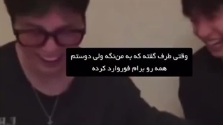 سلام دوستان همتون اسم و تاریخ تولدتون رو در کامنت ها بنویسد