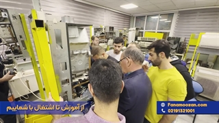 آموزش نصب و تعمیر پکیج