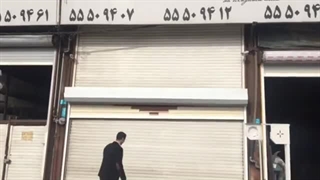 کرکره فولاد و منیزیم فوم دار ضد ضربه crocico