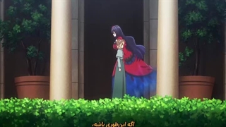 انیمه جام مقدس اریس Eris no Seihai قسمت 3