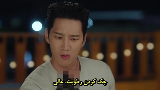 قسمت 5 سریال تب بهاری با زیرنویس فارسی چسبیده