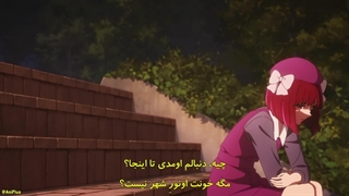 انیمه اوشی نو کو (ستاره من) فصل  3 قسمت 1 زیرنویس فارسی