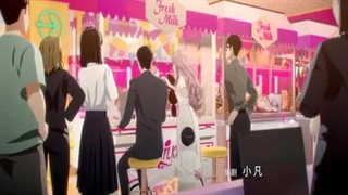 انیمه تولد دوباره به شکل گربه قسمت11