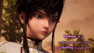 انیمه تاج و تخت مهر شده فصل 1 قسمت 2 با زیرنویس فارسی چسبیده